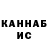 Альфа ПВП VHQ Gleb Kolesnik