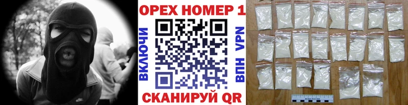 blacksprut как войти  Омутнинск  КОКАИН Fish Scale 