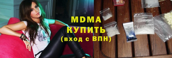 спиды Алзамай