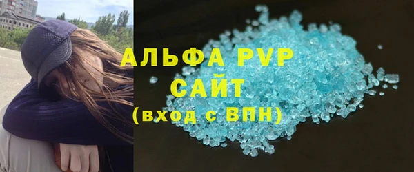 дживик Михайловка