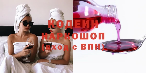марки lsd Алексеевка