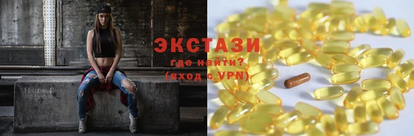 марки lsd Алексеевка