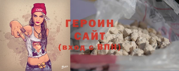 круглые Михайлов
