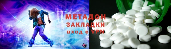 марки lsd Алексеевка