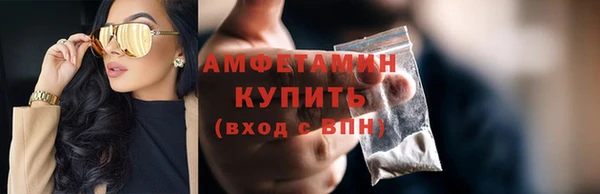 гашишное масло Алексин