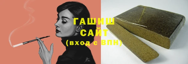 спиды Алзамай