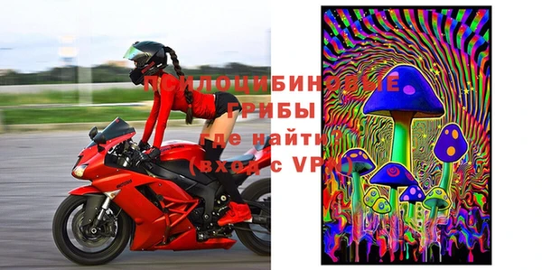 марки lsd Алексеевка