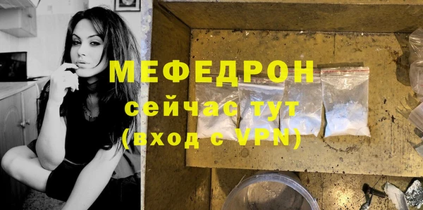 круглые Михайлов