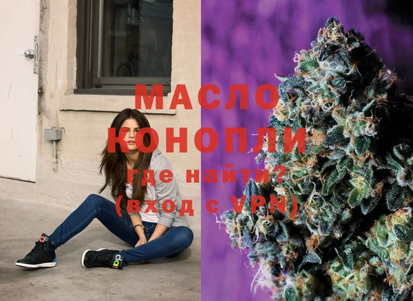 прущий лед Мегион