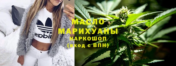 марки lsd Алексеевка