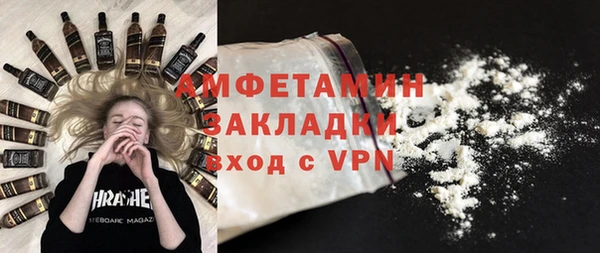дживик Михайловка