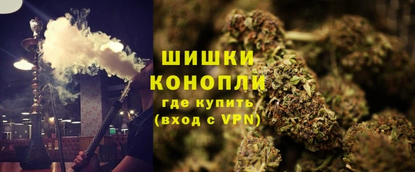 гашишное масло Алексин