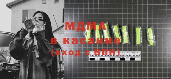 гашишное масло Алексин