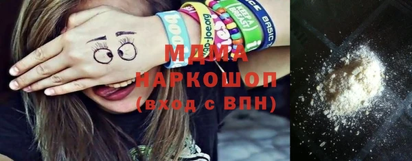 марки lsd Алексеевка
