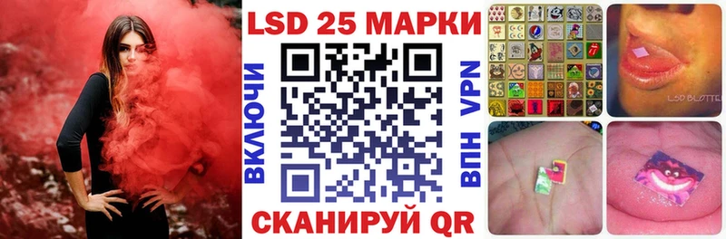 что такое наркотик  Омутнинск  ссылка на мегу сайт  Марки NBOMe 1500мкг 